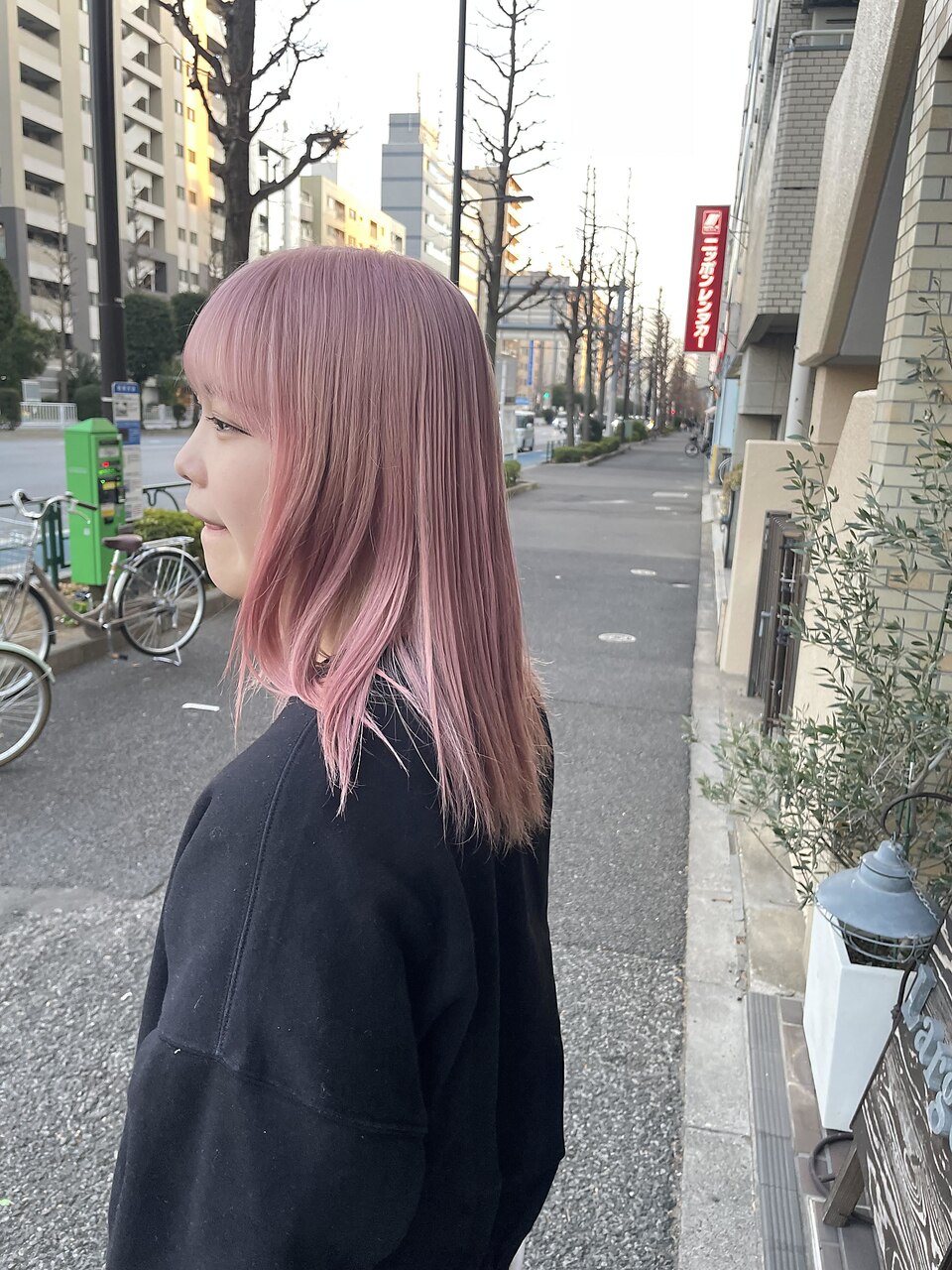 Style